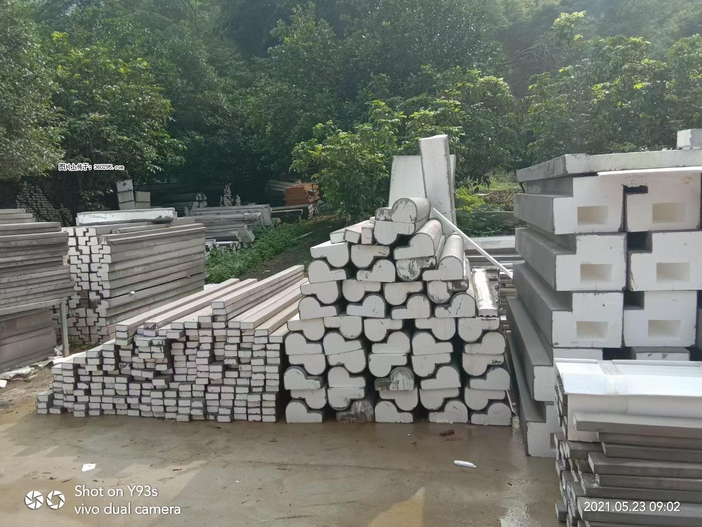 EPS线条(4) - 枣庄三象EPS建材 zaozhuang.sx311.cc