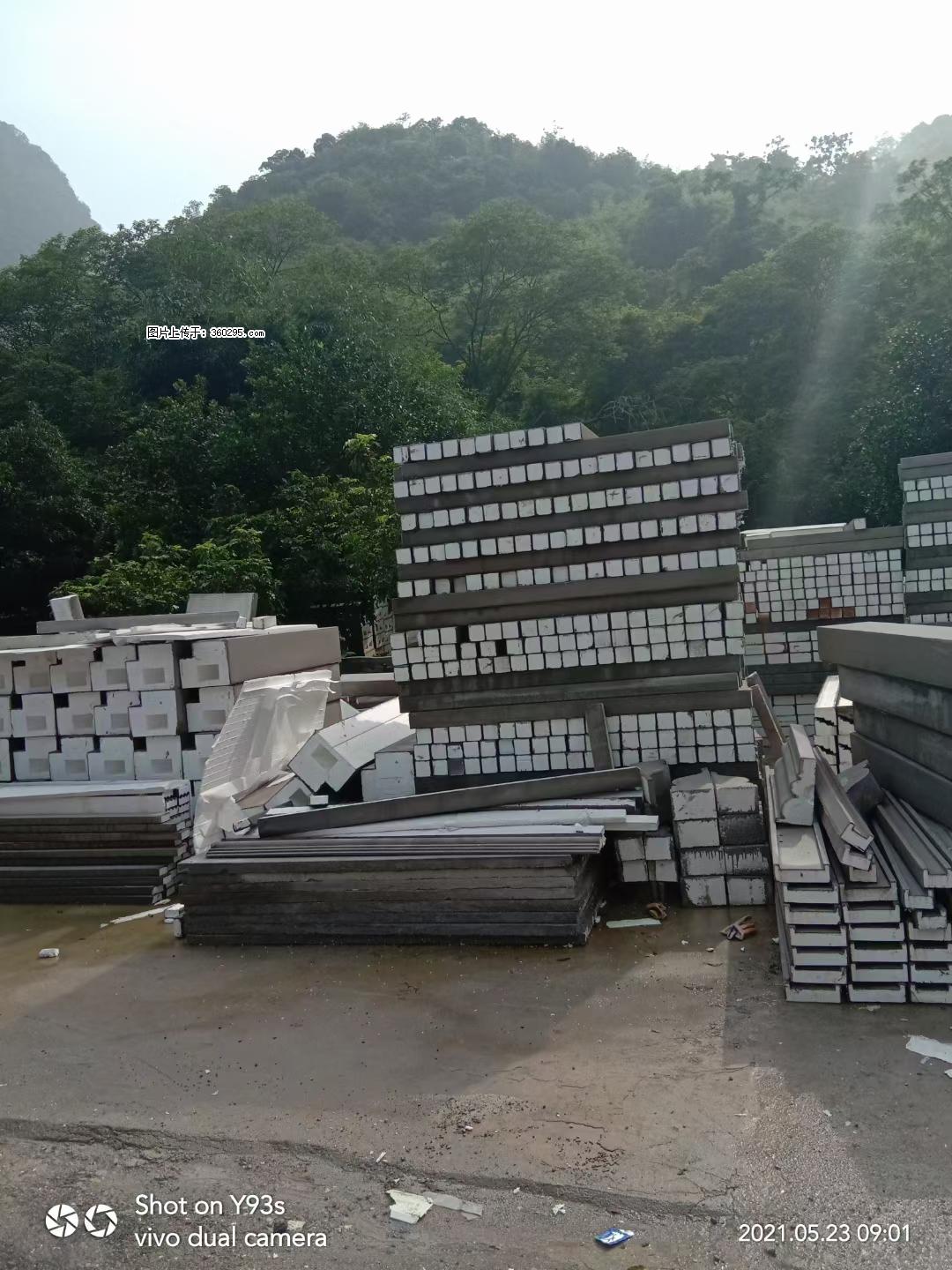 EPS线条(6) - 枣庄三象EPS建材 zaozhuang.sx311.cc