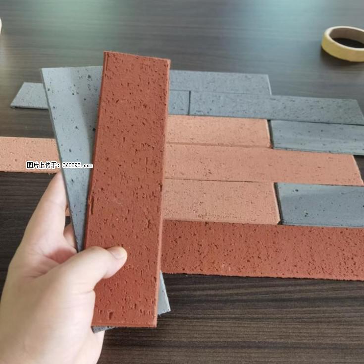 外墙软瓷（仿古砖）(9) - 枣庄三象EPS建材 zaozhuang.sx311.cc