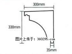 产品分解图型 - 檐口线，型号：SX311-YK-2，规格：300x330mm(2) - 枣庄三象EPS建材 zaozhuang.sx311.cc