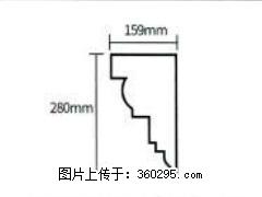 产品分解图型 - 檐口线，型号：SX311-YK-5，规格：159x280mm(5) - 枣庄三象EPS建材 zaozhuang.sx311.cc