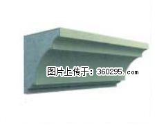 产品三维图型 - 檐口线，型号：SX311-YK-6，规格：240x240mm(6) - 枣庄三象EPS建材 zaozhuang.sx311.cc